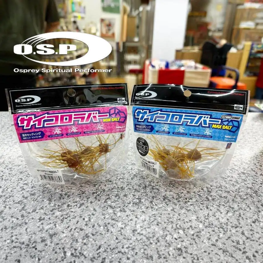 Señuelo lubina OSP Original tipo dado de goma sin plomo