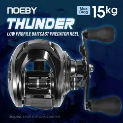Carrete de pesca Noeby de perfil bajo con freno magnético