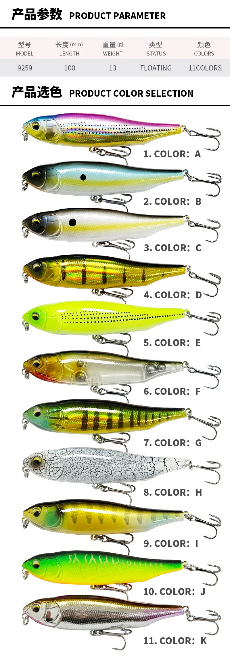Señuelo de pesca tipo lápiz detalle de ganchos