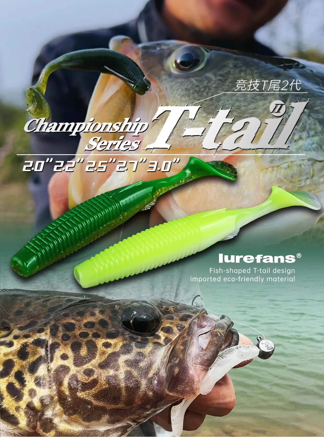 Señuelo T‑Tail II 2″