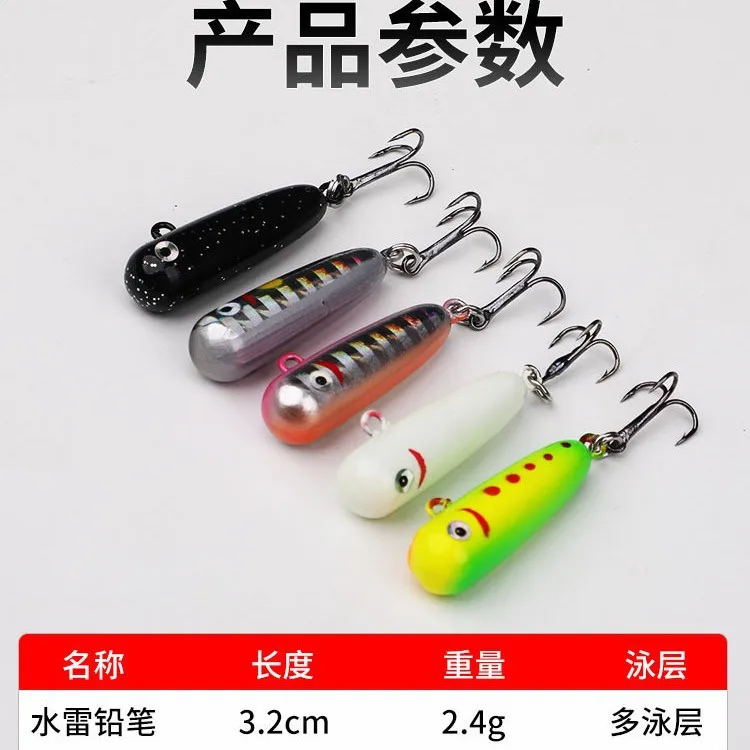 Mini Crankbait Minnow hundido para lubina y lucio – Pencil bait - imagen 5