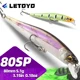 LETOYO Wobbler Minnow suspendido – para lucios y lubinas - imagen 3