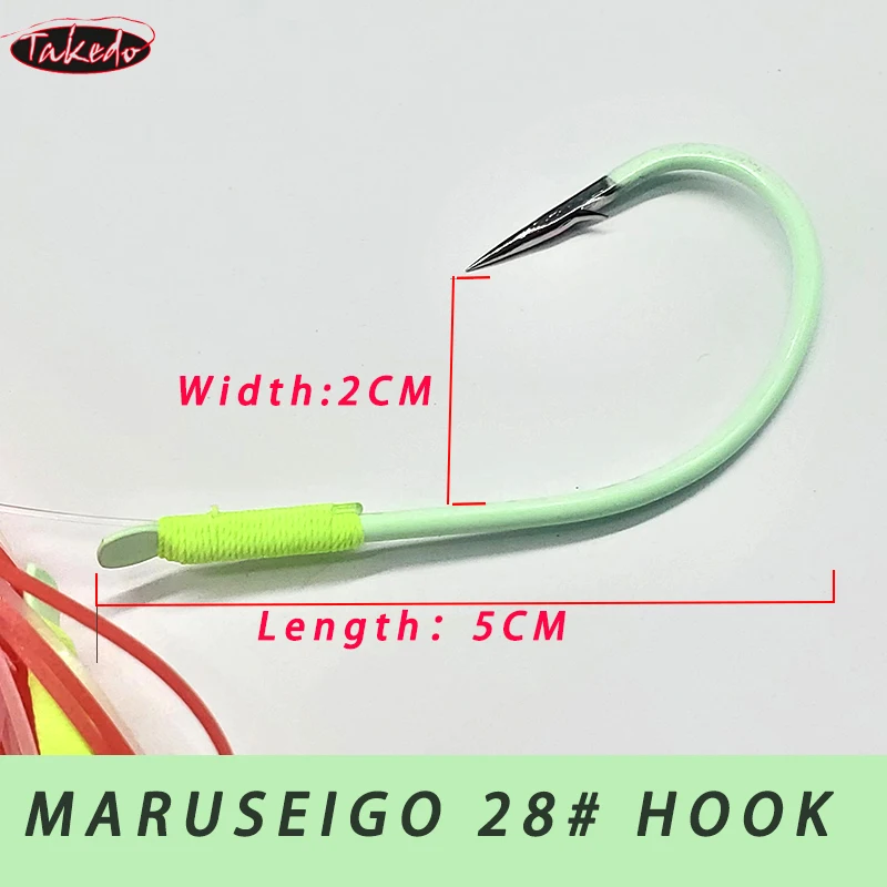 Anzuelos Jigging TAKEDO MARUSEIGO 28 – Fluorocarbono falda silicone para lubina - imagen 5