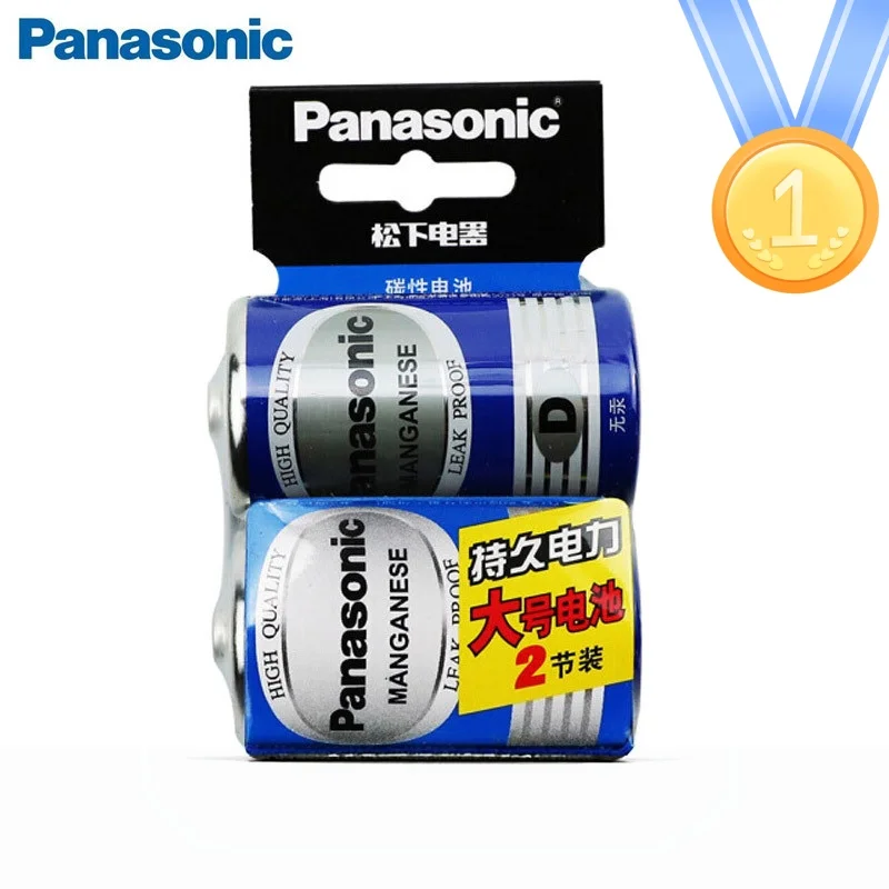 Batería Panasonic zinc-carbono azul para linterna y encendedor - imagen 4