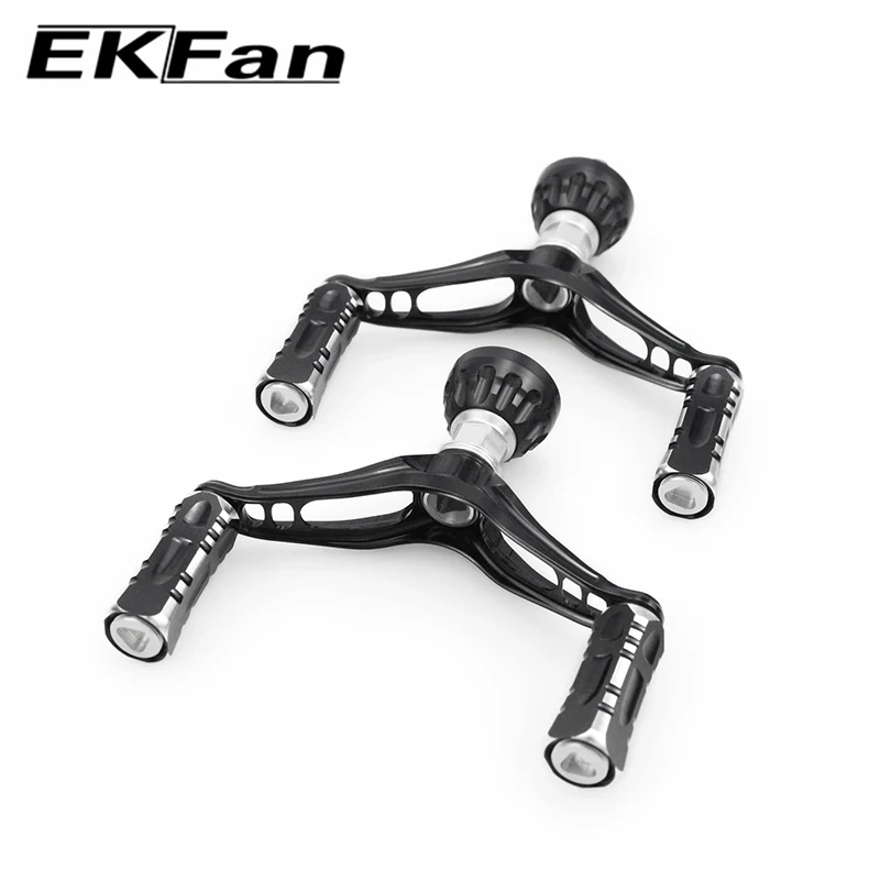 Manivela de repuesto EKFan de aleación aluminio para spinning - imagen 2