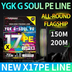 ygk g-soul X17 PE Línea trenzada Japonesa superresistente