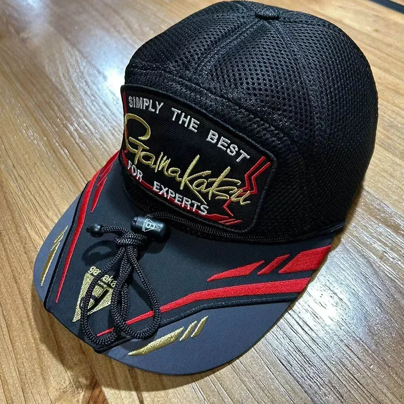 Gamakatsu sombrero de pesca - variedad de colores disponibles