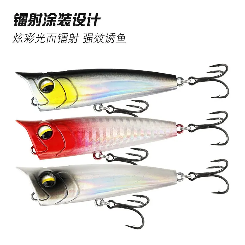 Popper flotante de superficie para pesca deportiva en agua salada - imagen 3