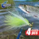 ANFS Moscas para Trucha de Pesca Húmeda para Arroyo - imagen 2