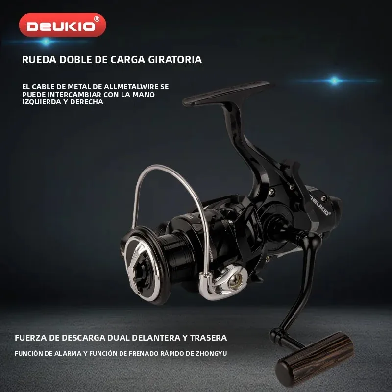DEUKIO Carrete giratorio doble freno para pesca en agua salada