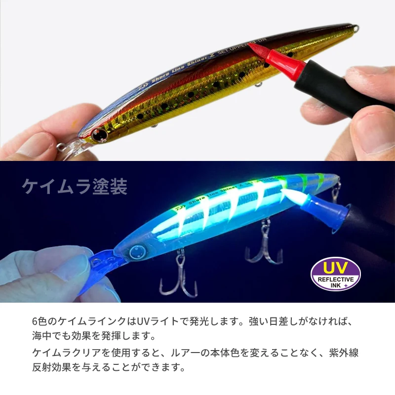 Bolígrafo marcador UV fluorescente para marcar vinilos y señuelos - imagen 2