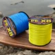 Línea de pesca trenzada PE multicolor para depredadores resistentes - imagen 3