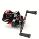 Carrete Baitcasting ultraligero para pesca de carpa de precisión - imagen 4