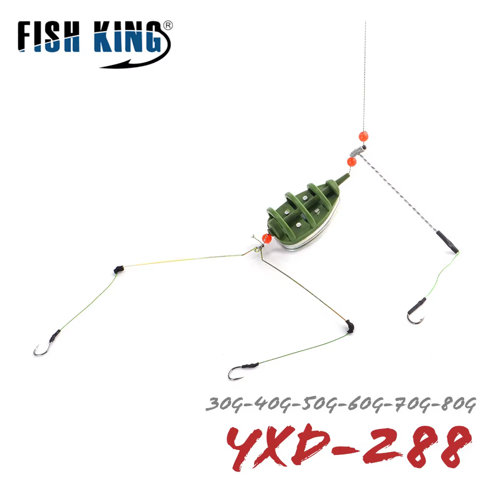 FISH KING Cesta feeder para carpa – Jaula alimentadora pesca - imagen 5