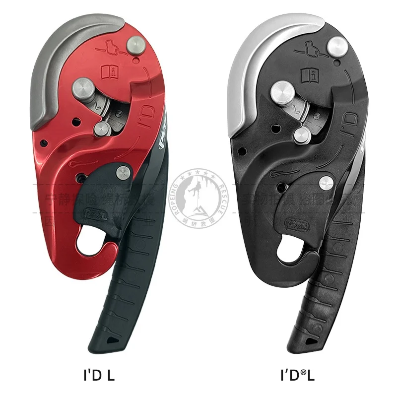 PETZL Cuerda ID de rescate con paro automático IDS Turtle RIG - imagen 4