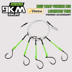 Equipo de pesca profunda para tiburón: anzuelo y fundas PVC luminosas