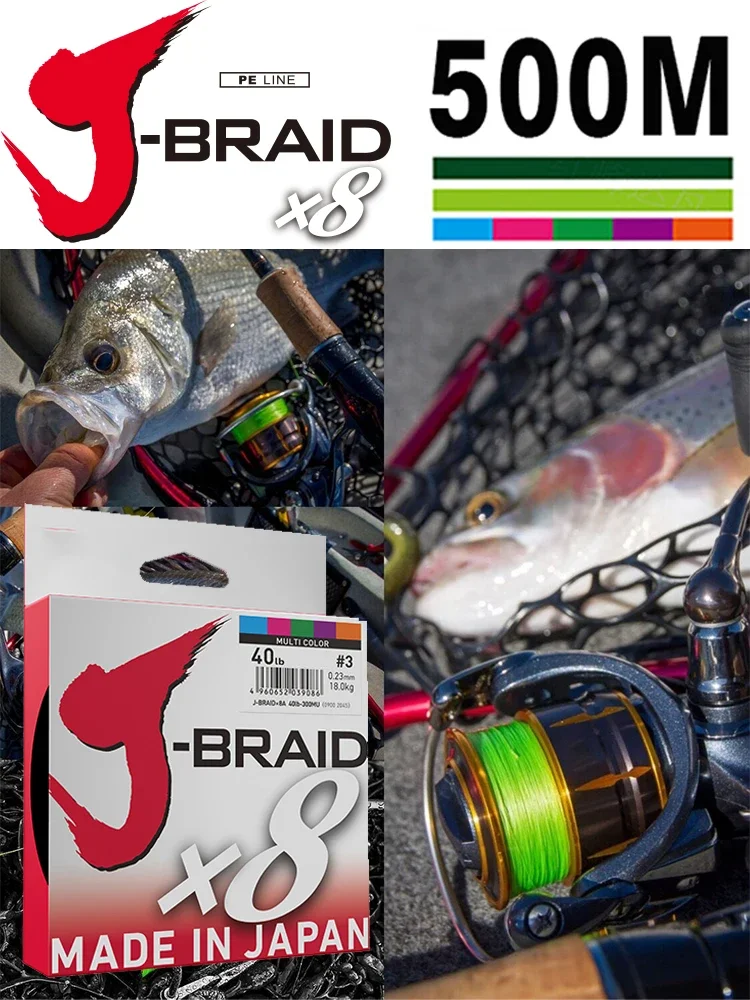 Original PE 500m - Trenzada 8 hebras multifilamento marina - imagen 5