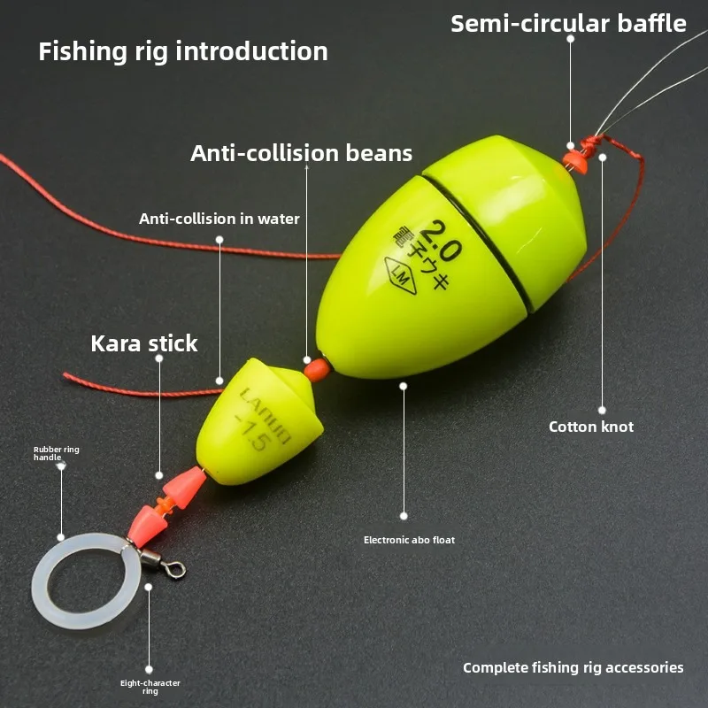 Flotadores electrónicos luminosos QAJTAO para pesca nocturna en roca - imagen 3