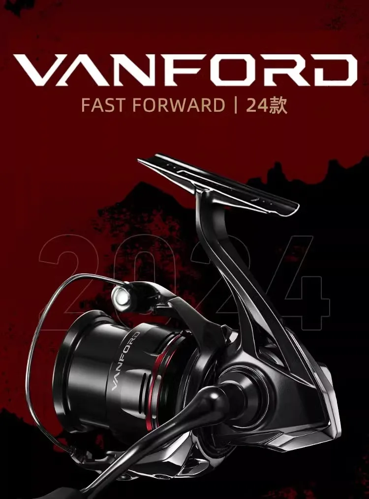 Carrete SHIMANO 24 VANFORD en uso
