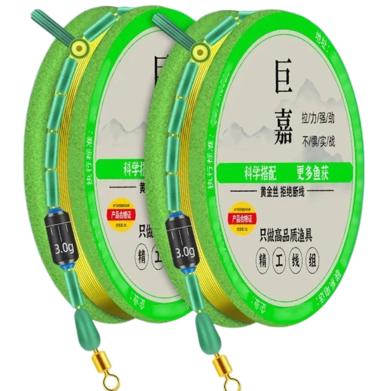 Línea de pesca nailon invisible con porta flotador reforzado - imagen 3