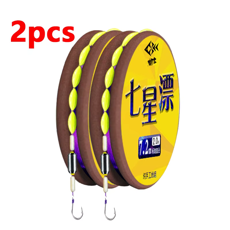Izu Gancho Único Conjunto accesorios pesca para montaje de línea