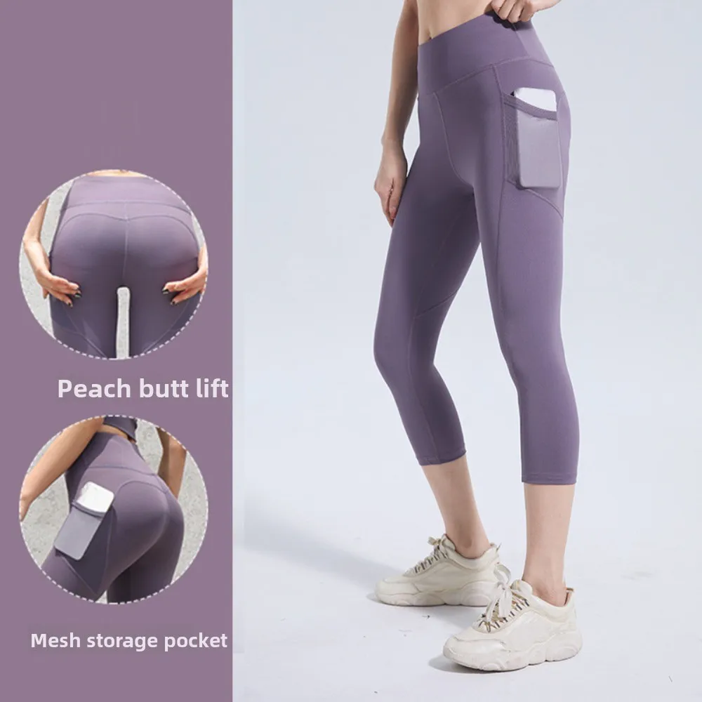 Leggings deportivos de cintura alta, secado rápido para correr - imagen 2