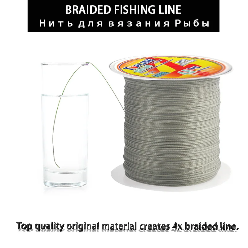 Hilo de pesca trenzado multifilamento para lagos y estanques - imagen 3