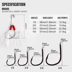 Jig Head TEASER HK005 Cuerpo Fuerte para Pesca Marina PIKE