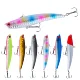 Señuelo VIB artificial hundimiento para lubina vibración wobbler - imagen 3