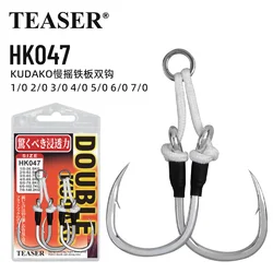 Anzuelos Assist Teaser HK047 para slow jigging en agua salada