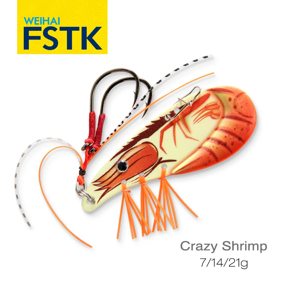 FSTK Jig Metálico Camarón – Señuelo hundente para lubina - imagen 3