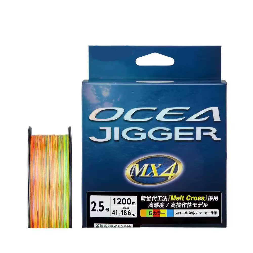 Línea Trenzada Ocea Jigger MX4 Multicolor para Pesca en Agua Salada - imagen 5