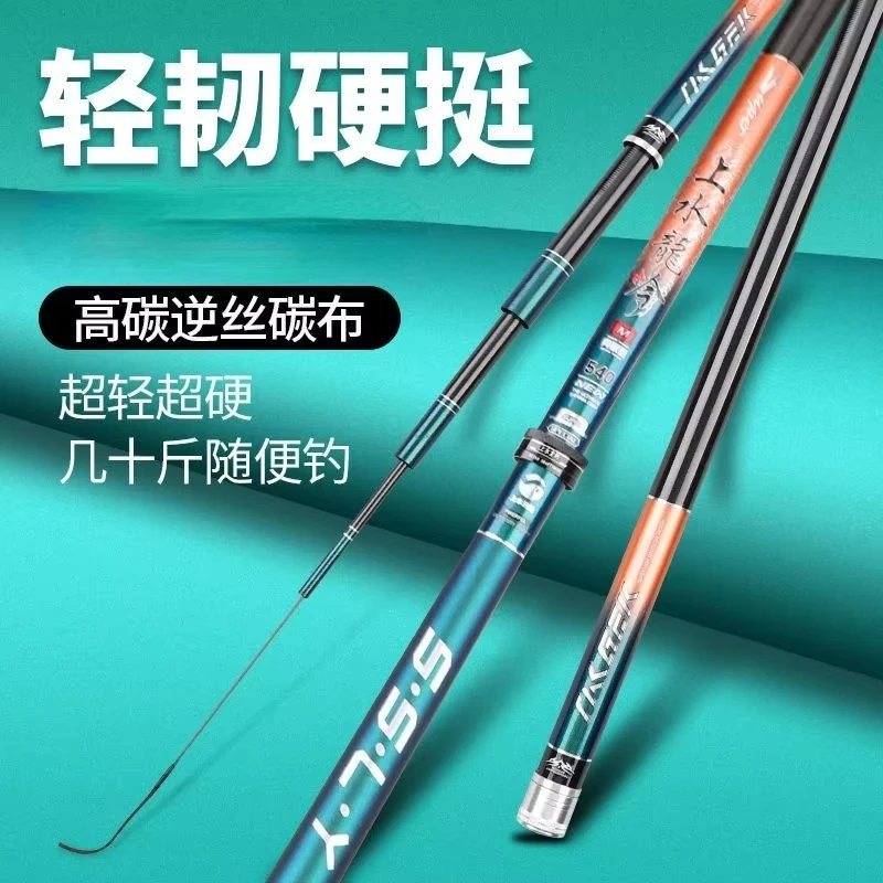 Caña ultraligera FISHINGFANS de carbono resistente para carpas - imagen 4