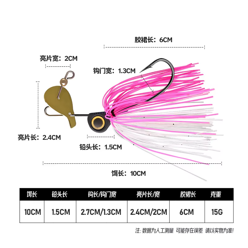Señuelo jig con ojos 3D y cabeza giratoria para lubina y corvina - imagen 5