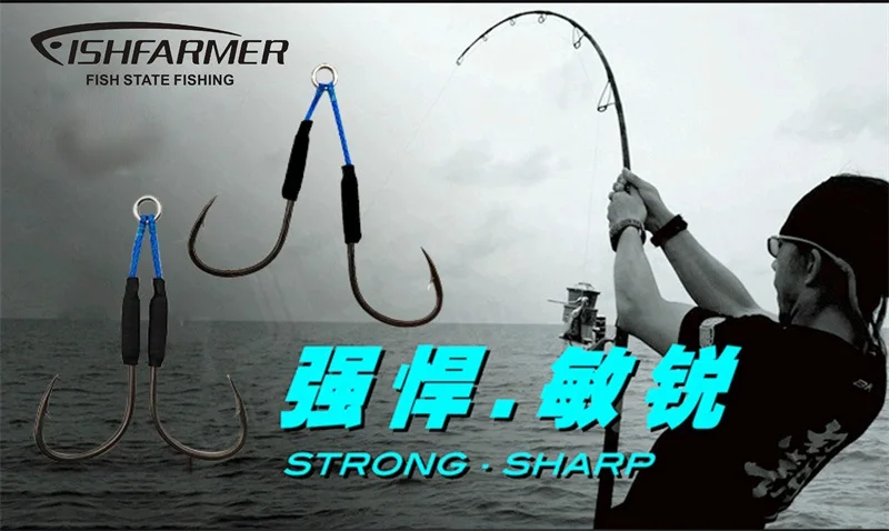 Cebo artificial FISHFARMER para caballa con dientes de acero