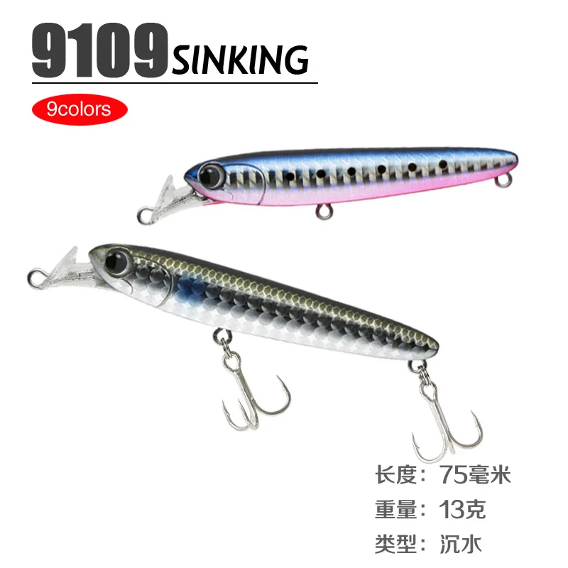 Señuelo Topwater para lucio NUNATAK Stream Lure Minnow - imagen 2
