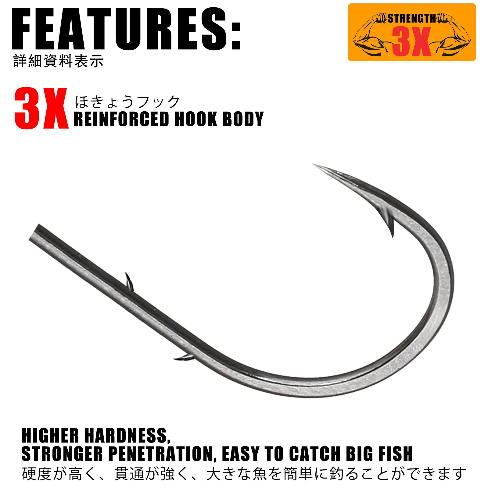 Rockfish Ajing Jig Head 0,8-7 g para vinilo - anzuelo 3X de pesca - imagen 3