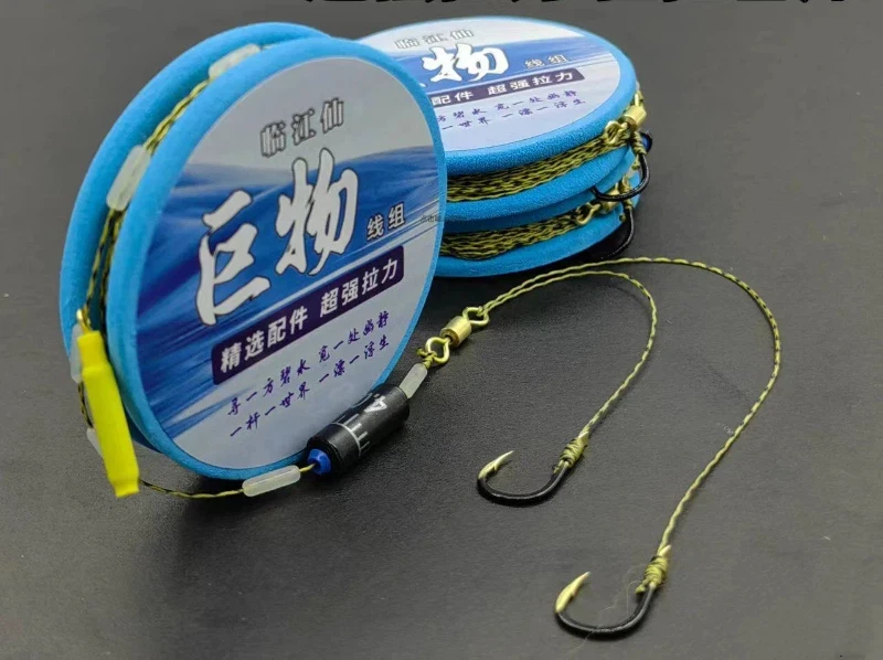 Líneas pre-atoradas con accesorios
