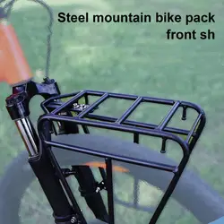 Portabike Delantero Acero Universal para Bicicleta