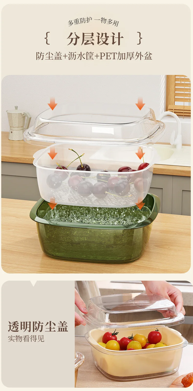 Caja organizadora con tapa para refrigerador