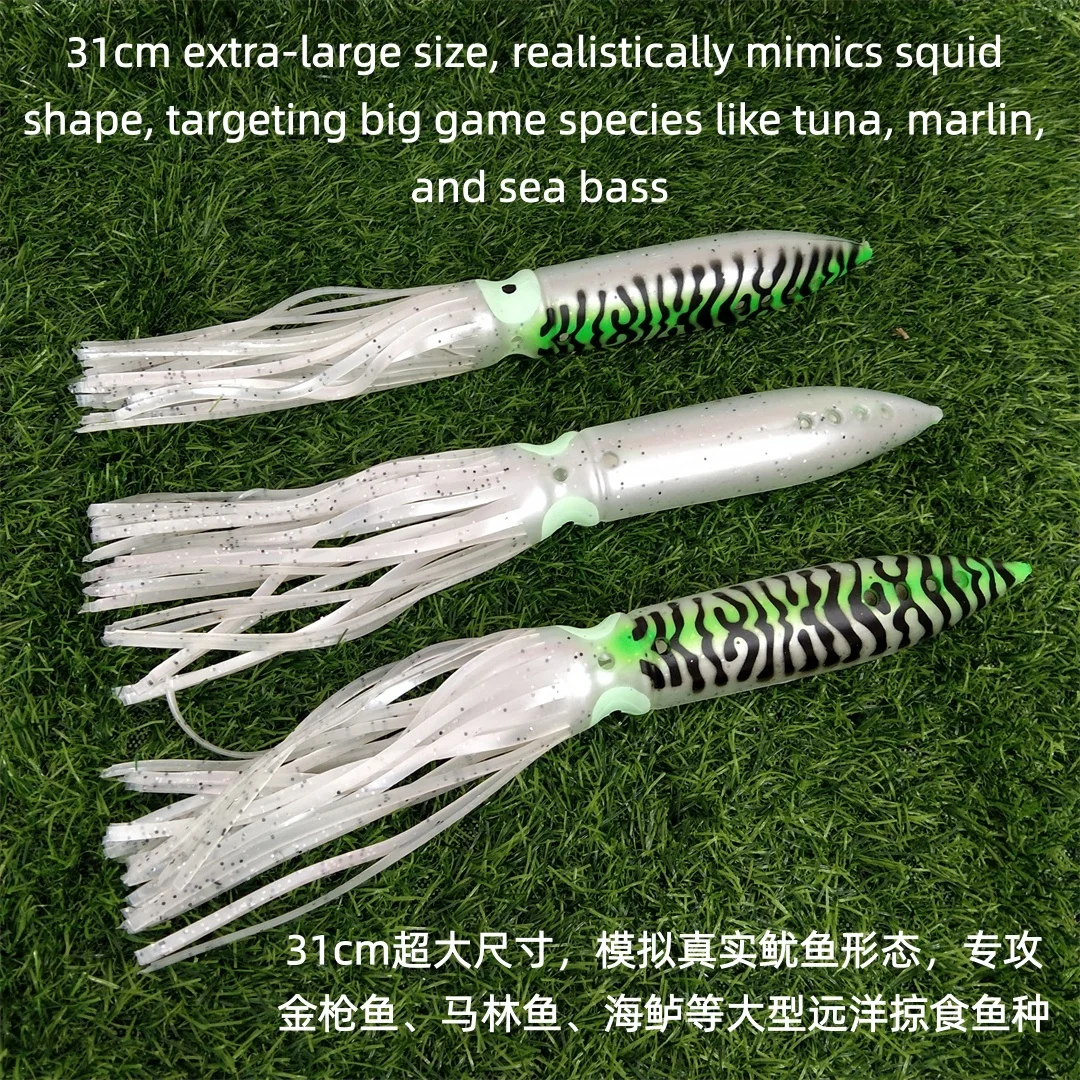 Swolfy señuelo pulpo gigante de cuerpo hueco para pesca en arrastre