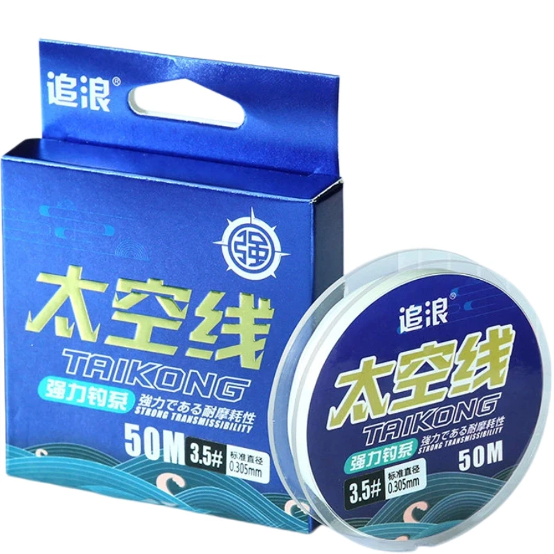 Línea de pesca nailon ultra suave anti-mordeduras para carpa - imagen 3