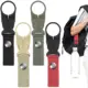 Gancho colgador de botella con hebilla para mochila y exterior - imagen 3