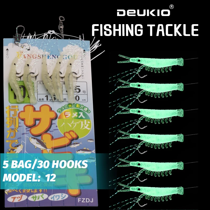 Señuelo tipo camarón para pesca
