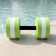 Mancuerna flotante EVA para ejercicios acuáticos de resistencia unisex