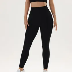 Leggings yoga cintura alta sin costuras, levanta glúteos