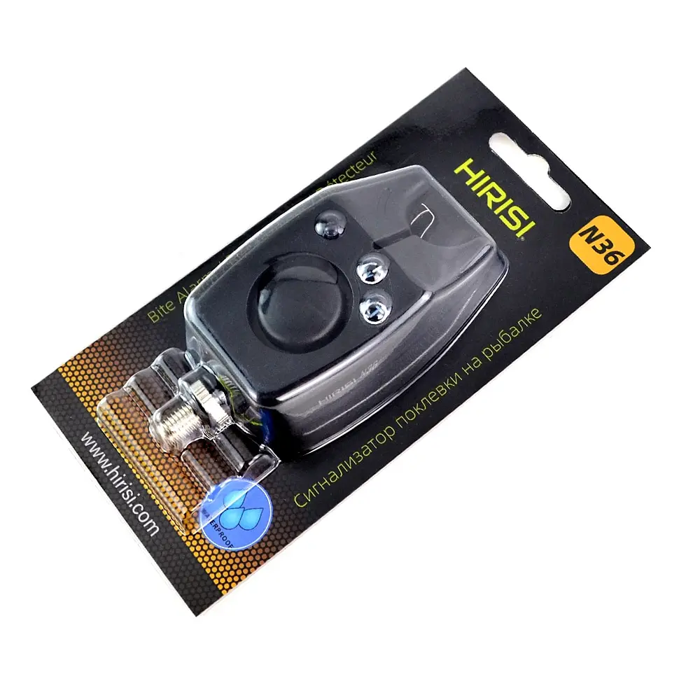 Alarma Hirisi N36 guardada en caja de tackles