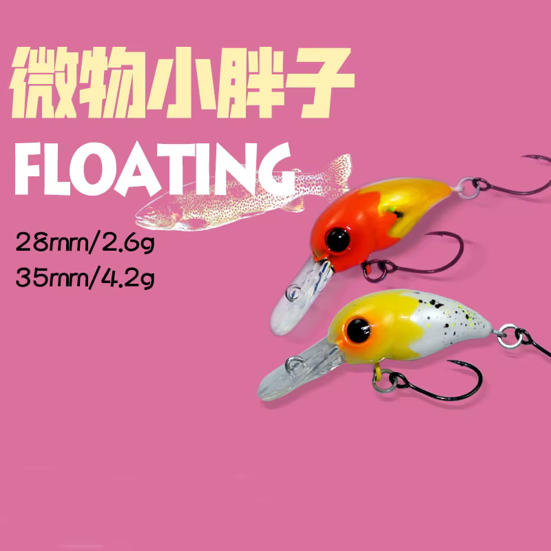 Crankbait flotante para trucha – señuelo duro Mini manivela - imagen 3