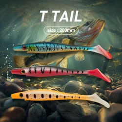 ESFISHING Hog Shad 150mm - Señuelo blando Swimbait silicona para pesca