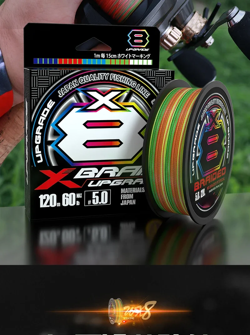 línea de pesca multicolor